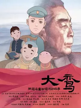 福利一区二区