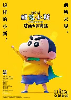 国产在线麻豆精品观看