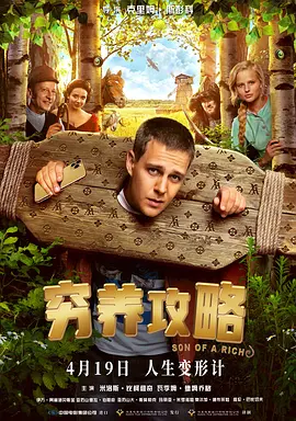精品人妖chinese国产人妖