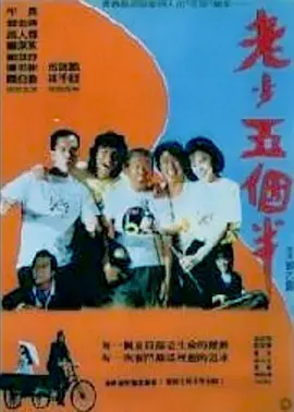 亚洲国产精品国自产电影