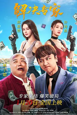 日韩精品观看