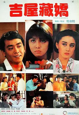 少妇高潮淫片免费观看