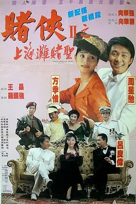 一级片视频在线观看
