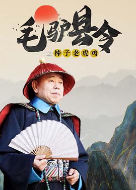 风车动漫视频在线观看免费高清