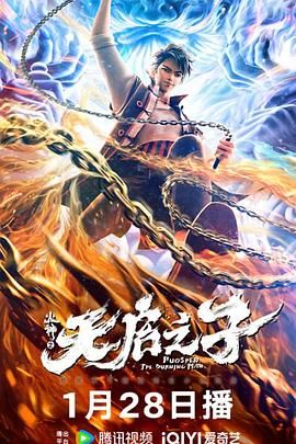 国产区欧美