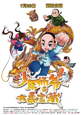 欧美一二区在线观看