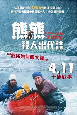 国产一区二区在线免费播放