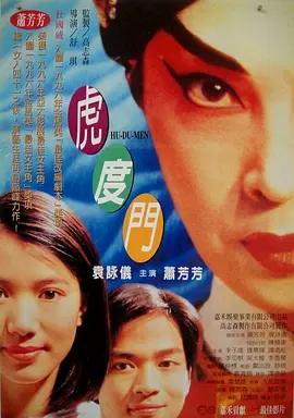 一区福利视频