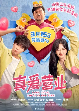 圣水黄金vk