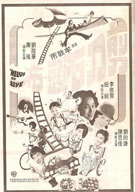 亚洲图片欧洲图片日韩av