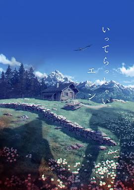 久久精品欧美日韩精品