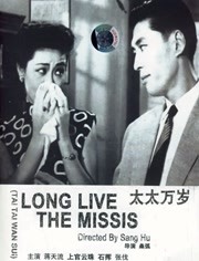 精品女同一区二区三区在线观看