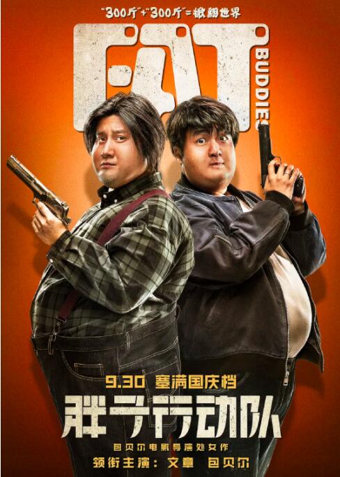 亚久久伊人精品青青草原2020