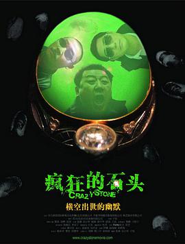 中文字幕亚洲一区二区三区