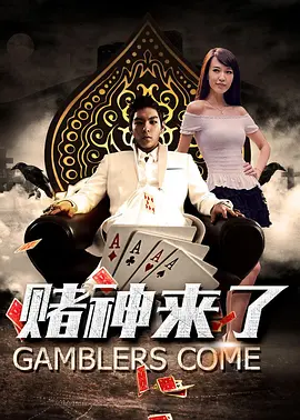 国产毛片视频