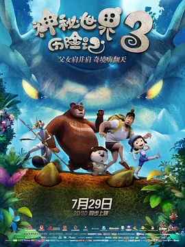 99综合在线