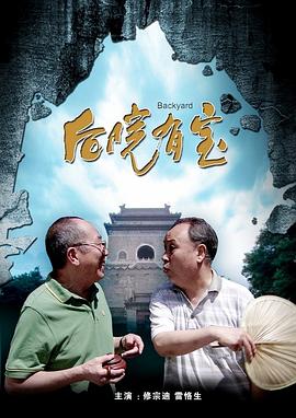 亚洲在线高清