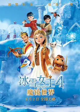 我和岳m愉情xxxx国产91