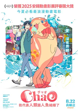 三人性视频