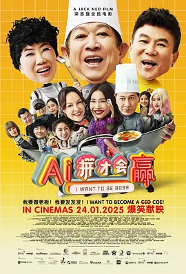 国产主播福利在线