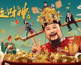中文字幕在线播放