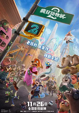 sss亚洲国产欧美一区二区