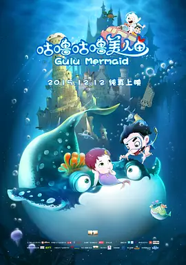 大工匠电视剧手机免费观看
