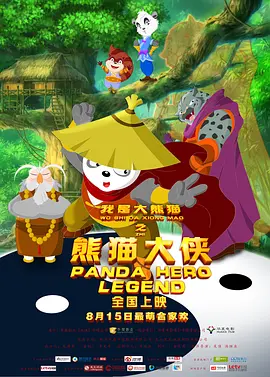 亚洲国产精久久小蝌蚪