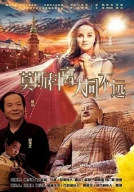 99国产欧美久久久精品