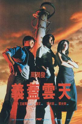 日韩亚洲在线观看