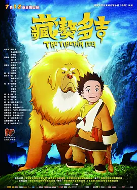 胸罩美女