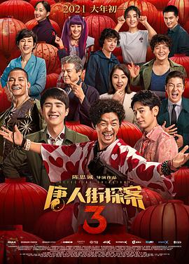 亚洲免费高清视频