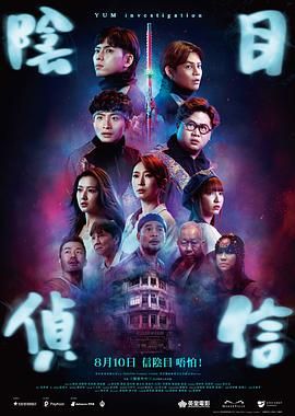 我的邻居性感妻子