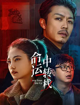 国产乱码精品一区二区