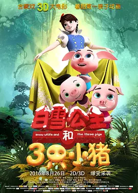 乐知时宋煜扩写微博