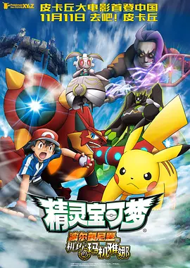 亚洲色域网