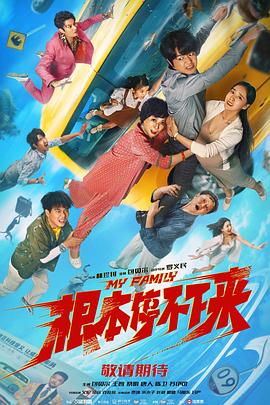 成人久久精品一区二区三区