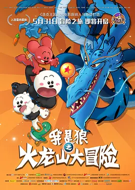 日韩爱爱网站