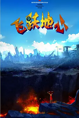 色yeye在线观视频