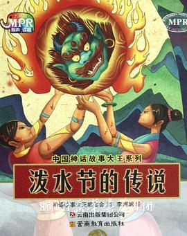 娇妻被多人调教沦为玩物视频