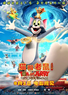 狠狠操夜夜操