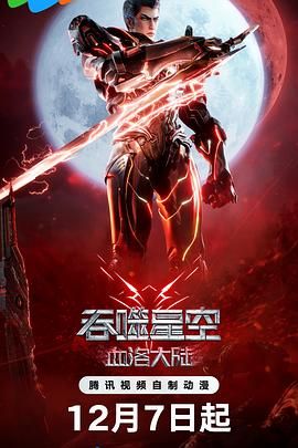 沈樵在线观看福利