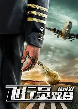 久久伦理影院