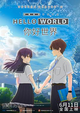 国产hongkongdoll在线观看