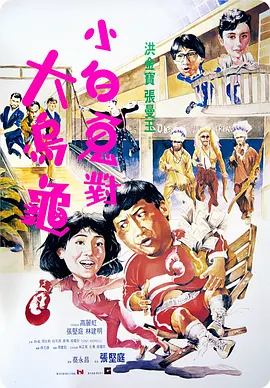 亚洲免费在线视频