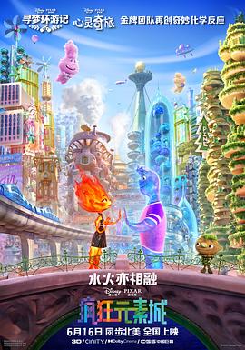 国产毛片久久国产
