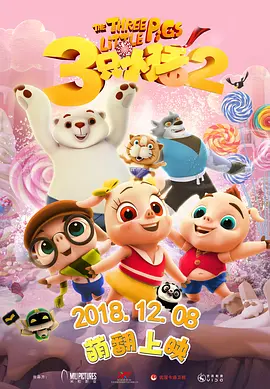 在线日韩亚洲