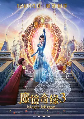 亚洲欧美成人综合在线