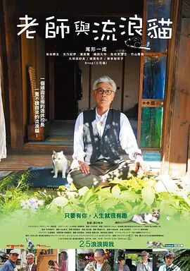 欧美老妇性生活