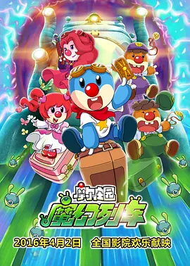 txvlog糖心视频在线播放